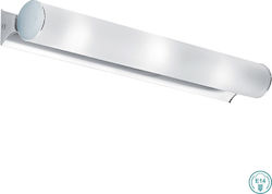 Viokef Fibi Μοντέρνο Φωτιστικό Τοίχου με Ντουί E14 σε Λευκό Χρώμα Πλάτους 52cm