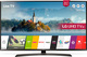 LG Smart Τηλεόραση 65" 4K UHD LED 65UJ634V HDR (2017)