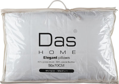 Das Home 1022 Elegant Schlafkissen Gefiedert Mittel 50x70cm