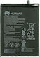 Huawei HB396689ECW Bulk Replacement Battery 4000mAh for Huawei Mate 9Huawei Mate 9