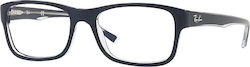 Ray Ban Junior Κοκκάλινος Σκελετός Μαύρος RB526...