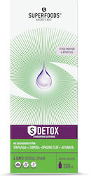 Superfoods S Detox 300 мл питателен разтвор