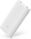 Xiaomi Mi Power Bank 2 20000mAh mit 2 USB-A Anschlüssen