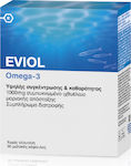 Eviol Omega 3 Ιχθυέλαιο 1000mg 30 μαλακές κάψουλες