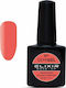 Elixir Semi Gel Хибриден Лак за Нокти 917 Индий...