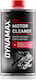 Dynamax Motor Cleaner Υγρό Καθαρισμού Κινητήρα Αυτοκινήτου 500ml