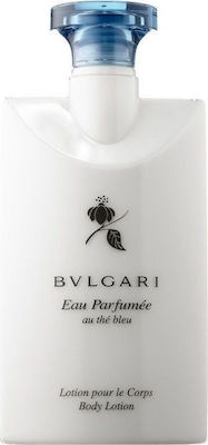 bvlgari parfumee lotion  