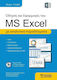 Οδηγός και εφαρμογές του MS Excel, Με αναλυτικά...