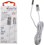 Volte-Tel Regulär USB 2.0 auf Micro-USB-Kabel Weiß 2m (8178825) 1Stück