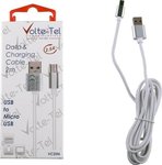 Volte-Tel Regular USB 2.0 to micro USB Cable Λευκό 2m (8178825)