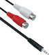 Конвертор 3.5mm Мъжки в RCA 2x Женски 1 Брой 18215