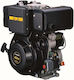 Loncin D460 Motor diesel 462cc 10.2hp Maximă Rotații 3600rpm Ax Orizontal cu Demaror (Rezervor 3.6lt)
