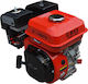 Bax Gasoline Engine 196cc 6.5hp Maximum Revolutions 3600rpm with Keyway and Starter (Tank 3.6lt)