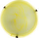 Aca Κλασική Μεταλλική Πλαφονιέρα Οροφής με Ντουί E27 σε Κίτρινο χρώμα 40cm