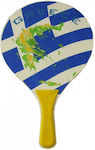Greek Flag Beach Rackets Set with Ball