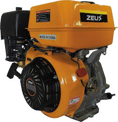 Zeus GE7M Gasoline Engine 7hp Zeus GE7M Gasoline Engine 7hp