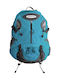 Campus Active 25 Ορειβατικό Σακίδιο 25lt Μπλε Daypack