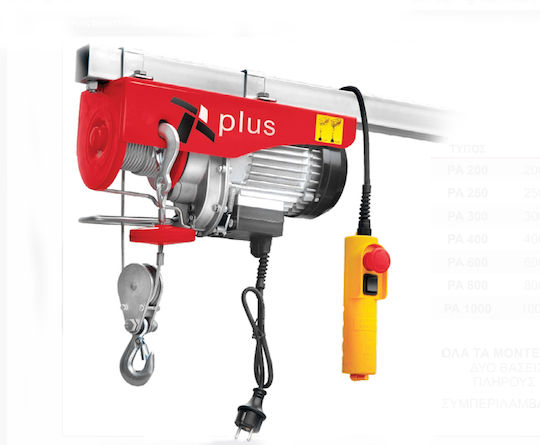 Plus Electric Hoist PA200A for Weight Load up to 200kg Red