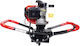 Raider RD-EA01 Gasoline Earth Auger 52cc 2.2hp 095109