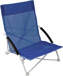 Campus Small Chair Beach with High Back Blue 50x42x66.5cm.