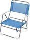 Campus Small Chair Beach Blue