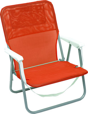 Campus Small Chair Beach with High Back Orange