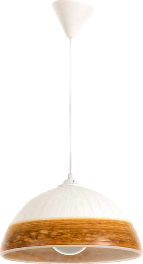 Inlight 4409-Β Brown Adjustable Pendant Light Brown Bell with Socket E27 25x30cm