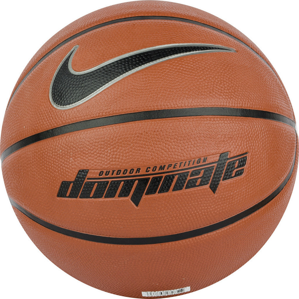 dominate nike