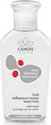Zarbis Camoil Johnz Τζελ Καθαρισμού Χεριών Με Πανθενόλη & Αλόη Χωρίς Ά Gel 80ml