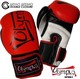 Olympus Sport Elite 4003241 400323 Boxhandschuhe Leder für Kampf Rot