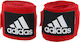 Adidas ADIBP03 Μπαντάζ 3.55m Κόκκινα
