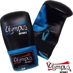 Olympus Sport Raja Leather Boxing Sack Gloves Black Blue