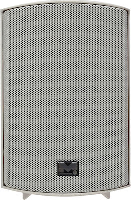 Metro Passive On-wall Speaker 40W PL3MS (Piece) 13x11x20cm in White Color