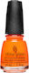 China Glaze 80011 Sultry Solstice