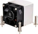 Silverstone Argon AR09 Ψύκτρα Επεξεργαστή για Socket 115x