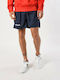 Givova One Men's Athletic Shorts Navy Blue