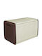 ArtPlast Plastic Outdoor Storage Box Cube 230lt Καφέ / Μπεζ 96x53x57cm