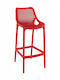 Stool for Bar Outdoor Air Bar 75 Red 45x53x105cm
