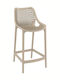 Stool for Bar Outdoor Air bar 65 Taupe 44x51x95cm