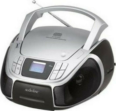 Audioline Φορητ Ηχοσστημα CD-96 με CD / USB / Ραδιφωνο σε Μαρο Χρμα