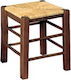 Stool For Kitchen Wicker Walnut 35x35x50cm