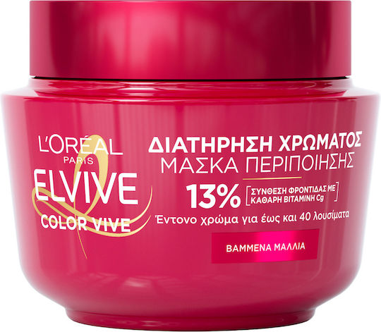 L'Oreal Paris Elvive Color Vive Hair Mask for Color Protection 300ml