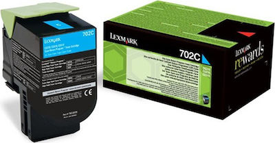 Lexmark 702C Toner Laser Εκτυπωτή Κυανό Return Program 1000 Σελίδων (70C20C0)