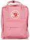 Fjallraven Kånken Mini Αδιάβροχο 7lt Ροζ