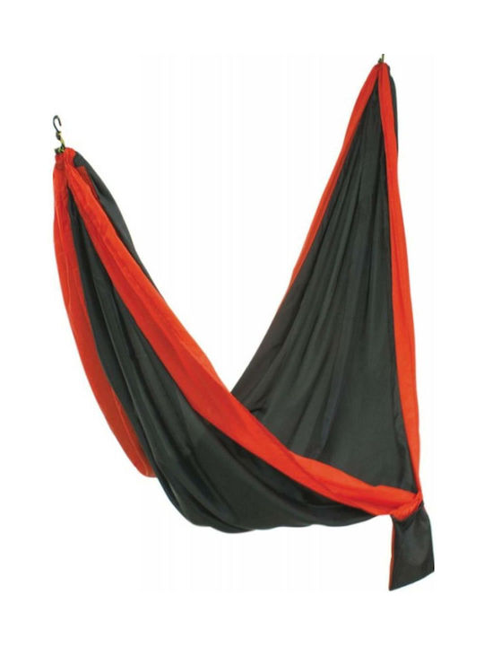 Unigreen Parachute Double Hammock Black 300x140cm
