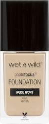 Wet n Wild Photo Focus Foundation 30ml