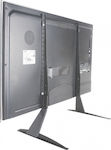 DMP DS201 Επιτραπέζια Βάση Τηλεόρασης έως 65" και 45kg