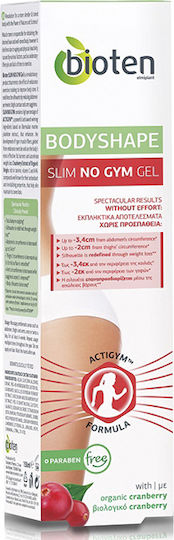 Bioten Bodyshape Cellulite Gel for Whole Body Slim No Gym 150ml
