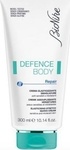 Bionike Defence Body Repair Anti-Stretch Marks Cream 300ml