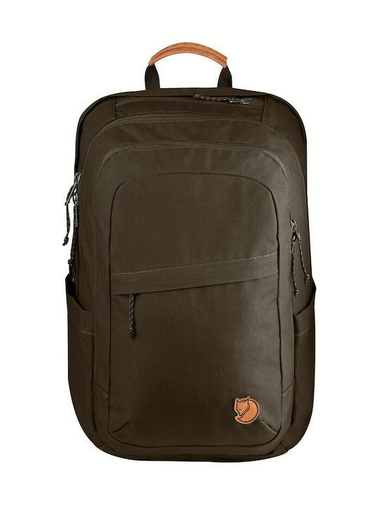 Fjallraven Raven 28lt Καφέ